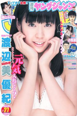1122影视电视剧迅雷