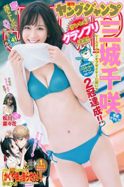 333电影网影视高清