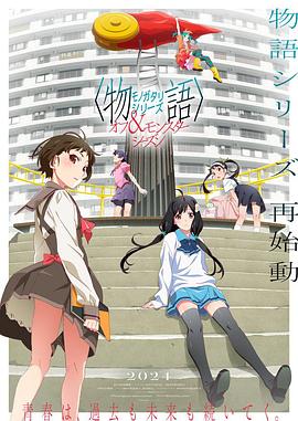 113影视网电视剧播放