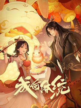 影视大全高清版中文字幕