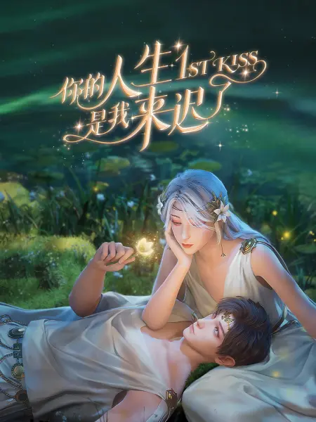 一个人高清电影